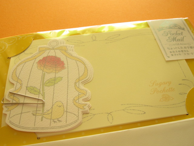 Photo: Kawaii Cute Letter Set Q-LiA Pocket Mail (90193)