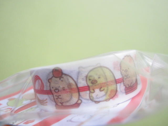 Photo: Kawaii Cute Mini Deco Tape Sticker San-x *Sumikkogurashi (SE26508)