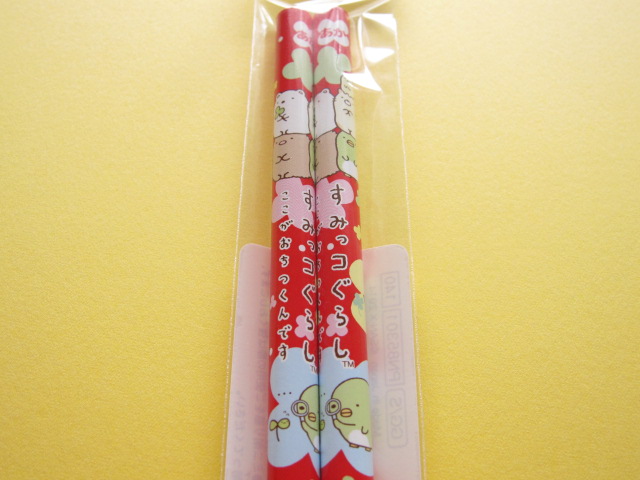 Photo: 2 pcs Kawaii Cute Wooden Pencils Set San-x *Sumikkogurashi (PN85301)
