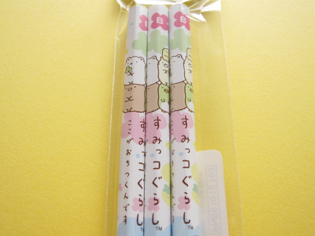 Photo: 3 pcs Kawaii Cute Wooden Pencils Set San-x *Sumikkogurashi (PN85101)