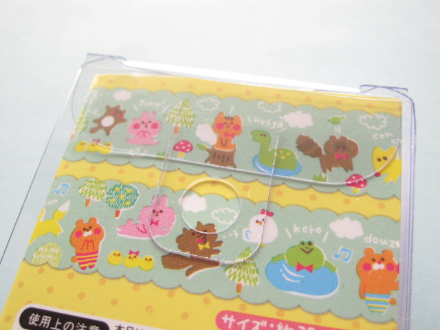 Photo: Kawaii Cute Chima Chimaste Deco Tape Sticker Q-LiA *Chima Chima Forest (91279)