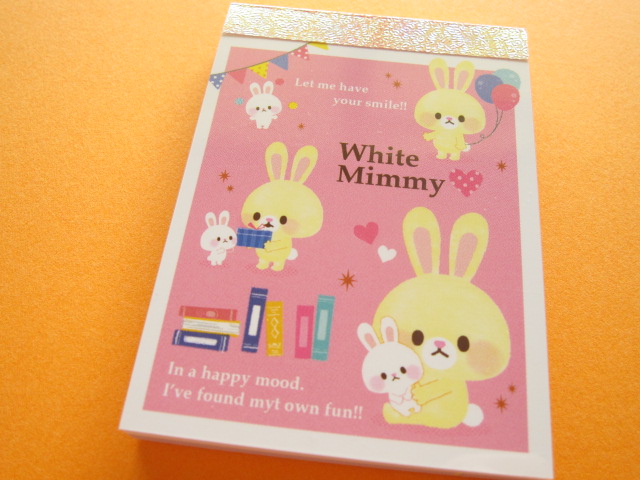 Photo1: Kawaii Cute Mini Memo Pad Kamio Japan *White Mimmy (30635)