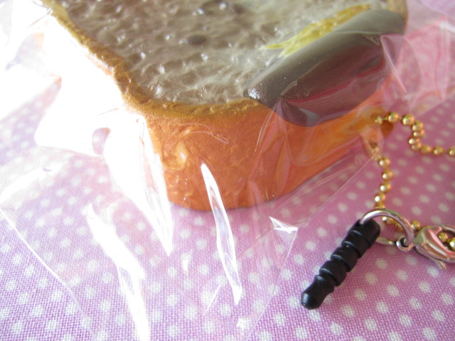 Photo: Kawaii Cute POMPOMPURIN  Squishy Keychain Charm with Earphone Jack Sanrio *Chocolate French Toast 