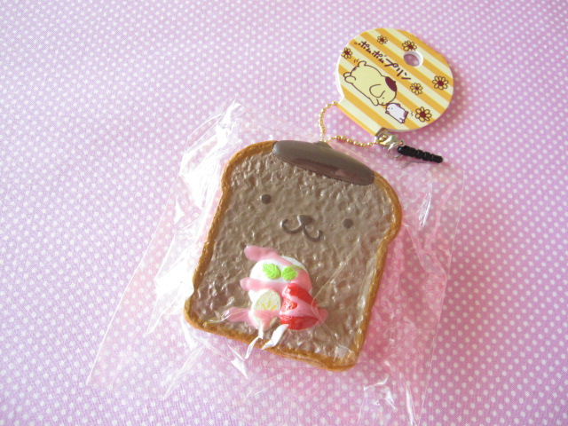 Photo1: Kawaii Cute POMPOMPURIN  Squishy Keychain Charm with Earphone Jack Sanrio *Chocolate French Toast 