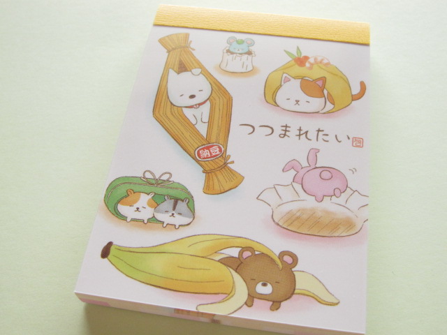 Photo1: Kawaii Cute Mini Memo Pad Crux *つつまれたい (08063)
