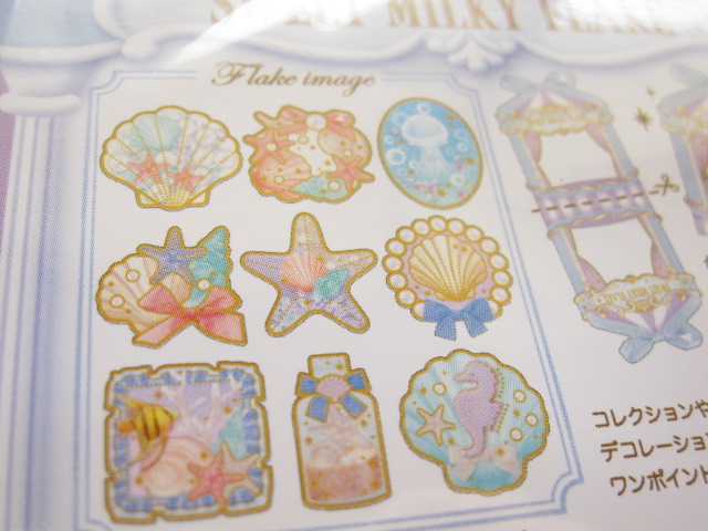 Photo: Sweet Milky Flake Sticker Sack Crux *Mermaid (05253)