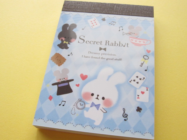 Photo1: Kawaii Cute Mini Memo Pad Kamio Japan *Secret Rabbit (72023)