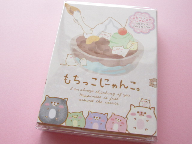Photo1: Kawaii Cute Mini Memo Pad Set Crux *もちっこにゃんこ。 (08100)