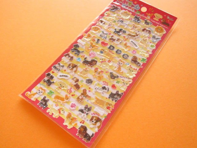 Photo1: Kawaii Cute Candy Sticker Sheet Q-LiA *アイラブわんこ (01078)