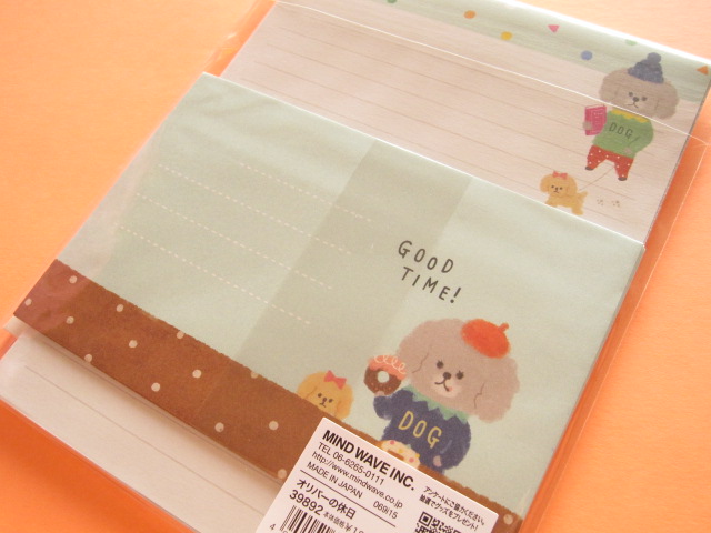 Photo: Kawaii Cute Letter Set Mind Wave * オリバーの休日 (39892)