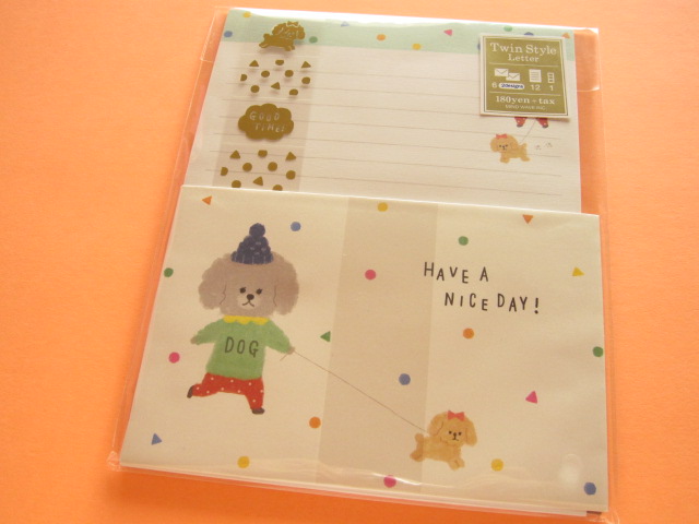 Photo1: Kawaii Cute Letter Set Mind Wave * オリバーの休日 (39892)