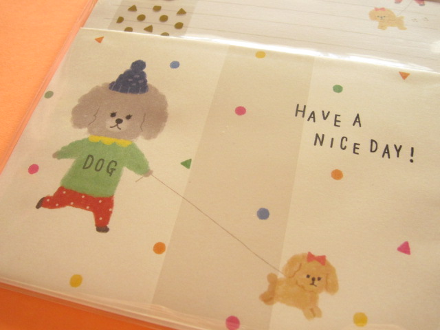 Photo: Kawaii Cute Letter Set Mind Wave * オリバーの休日 (39892)