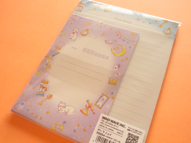 Photo: Kawaii Cute Letter Set Mind Wave *Temps La Nuit (39894)