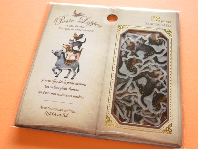 Photo1: Poste Lippee Sticker Flakes Sack Q-LiA *Town Musicians (01094)