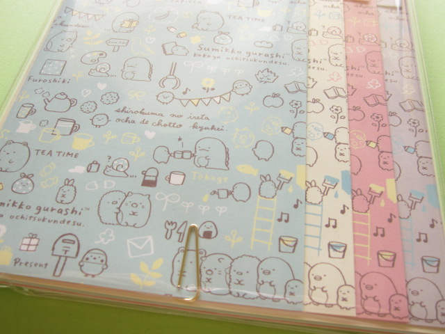 Photo: Kawaii Cute Letter Set San-x *Sumikkogurashi  Natural Sumikko (LH55301)