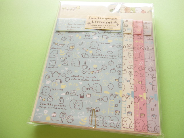 Photo1: Kawaii Cute Letter Set San-x *Sumikkogurashi  Natural Sumikko (LH55301)