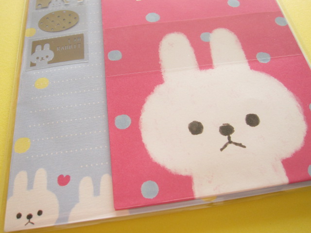 Photo: Kawaii Cute Letter Set Mind Wave * I am Rabbit vivid  (39912)