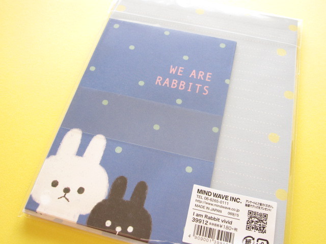 Photo: Kawaii Cute Letter Set Mind Wave * I am Rabbit vivid  (39912)