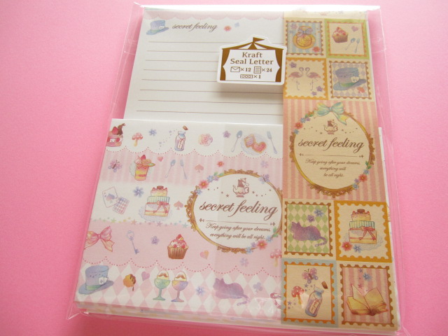 Photo1: Kawaii Cute Letter Set Crux *secret feeling (08141)