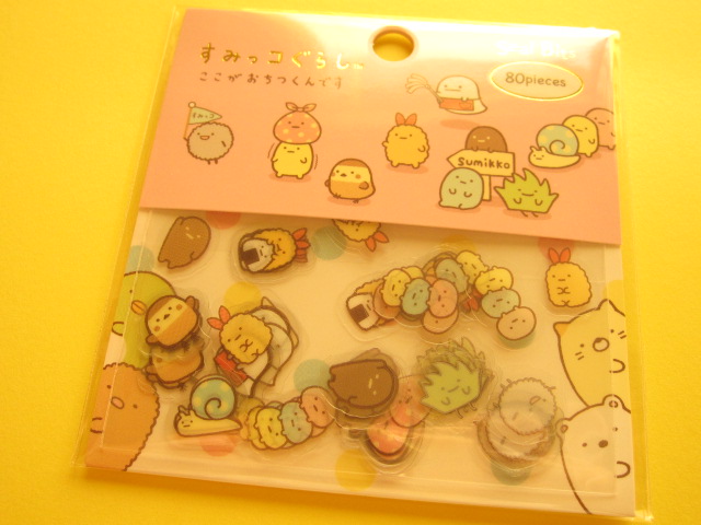 Photo1: Seal Bits Kawaii Cute Sticker Flakes Sack San-x *Sumikkogurashi  (SE28804)