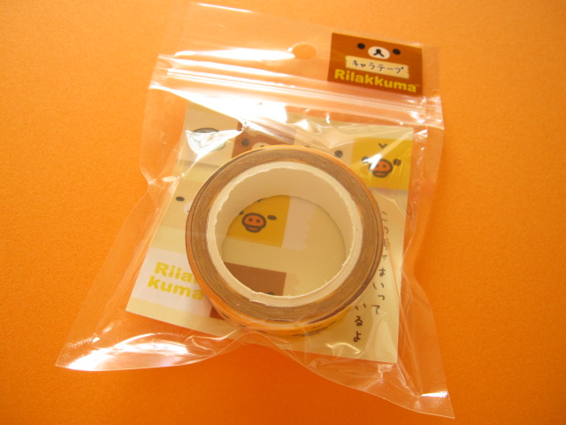 Photo1: Kawaii Cute Mini Masking Tape/Deco Tape Sticker San-x *Rilakkuma (SE29001)