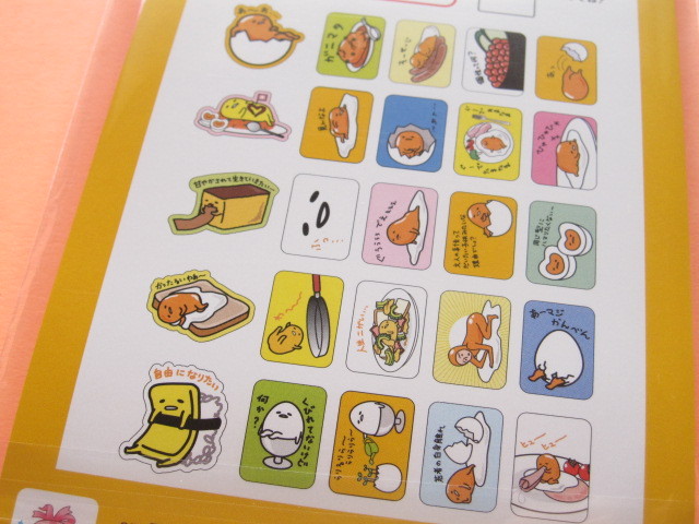 Photo: Kawaii Cute Sticker Flakes Sack Sanrio *Gudetama (H3895)
