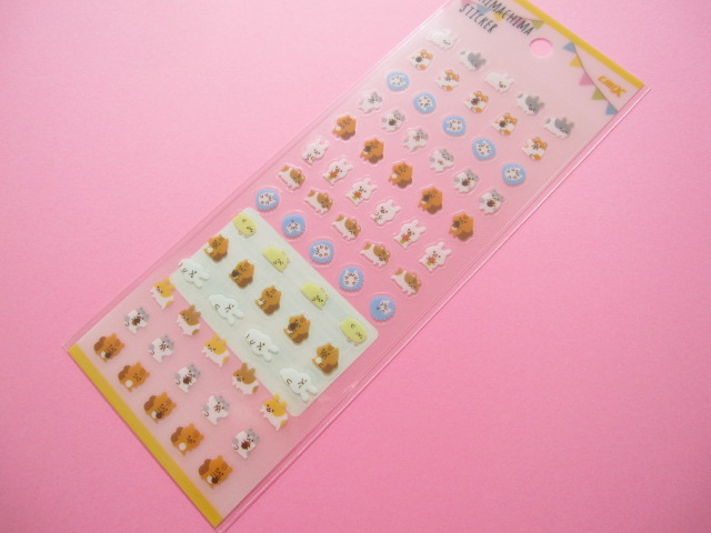 Photo1: Kawaii Cute Chima Chimark Sticker Sheet Q-LiA *Small Animal (05347)