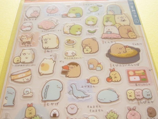 Photo: Kawaii Cute Sticker Sheet San-x *Sumikkogurashi Pictorial Book (SE29201)