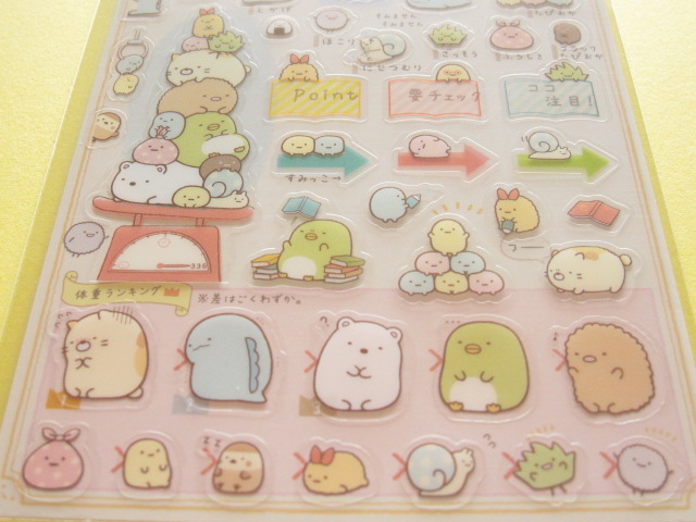 Photo: Kawaii Cute Sticker Sheet San-x *Sumikkogurashi Pictorial Book (SE29201)