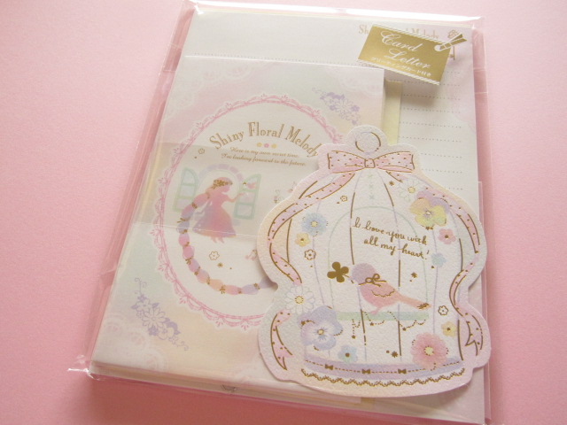 Photo1: Kawaii Cute Letter Set Q-LiA *Shiny Floral Melody (00484)