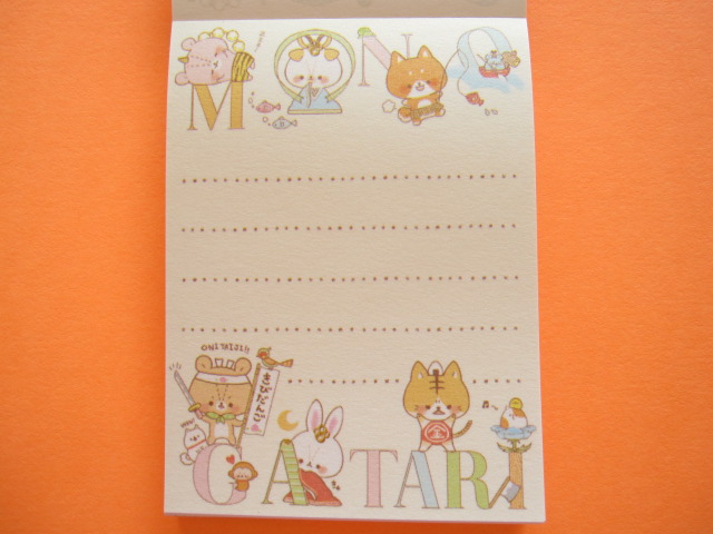Photo: Kawaii Cute Mini Memo Pad Q-LiA *Monogatari (10041) 