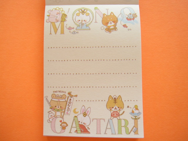 Photo: Kawaii Cute Mini Memo Pad Q-LiA *Monogatari (10041) 