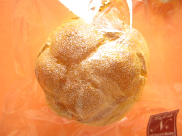 Photo: Cafe de N Squishy Keychain Charm Nic *Cream Puff Double Cream (CDN04-2)