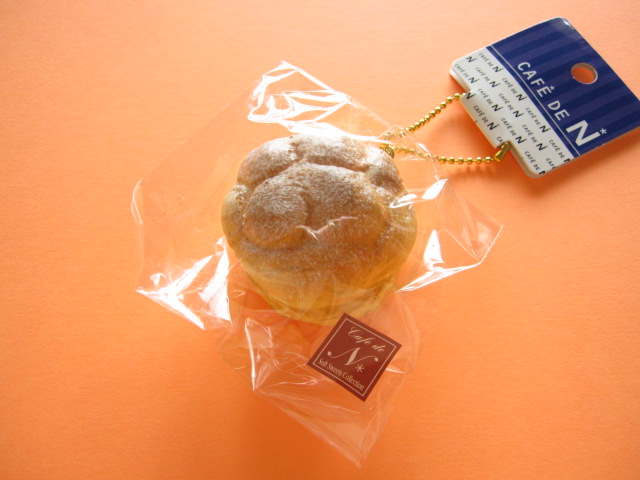 Cafe De N Squishy Keychain Charm Nic Cream Puff Custard Cream Cdn04 1 Kawaii Shop Japan