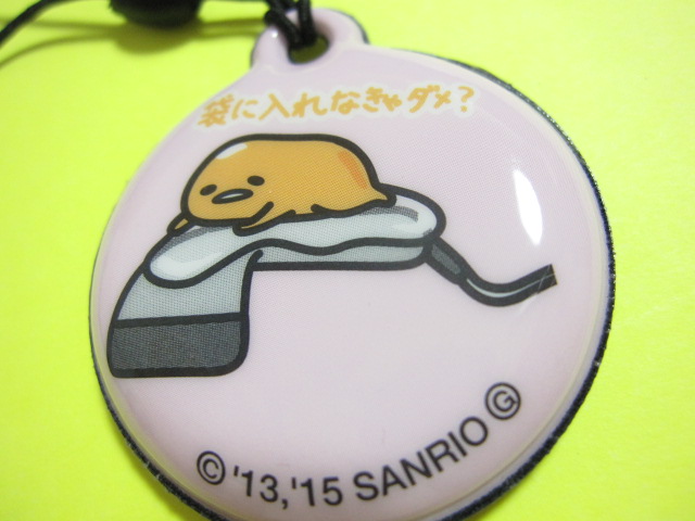 Photo: Kawaii Cute Gudetama Cell Phone Display Cleaner Strap *03