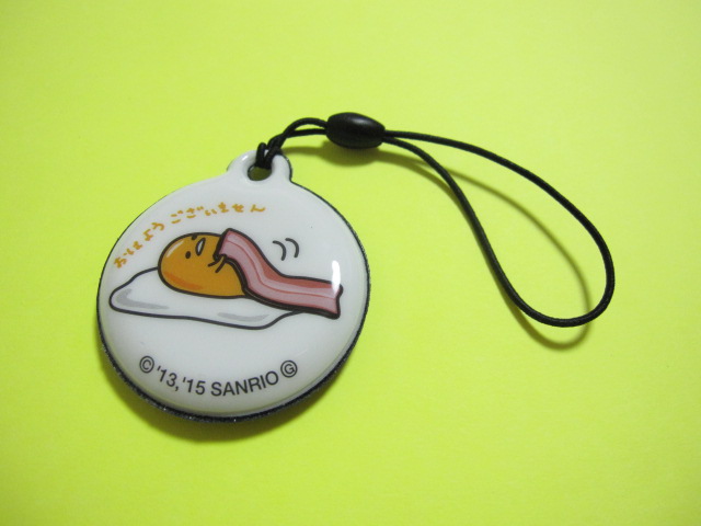 Photo1: Kawaii Cute Gudetama Cell Phone Display Cleaner Strap *02