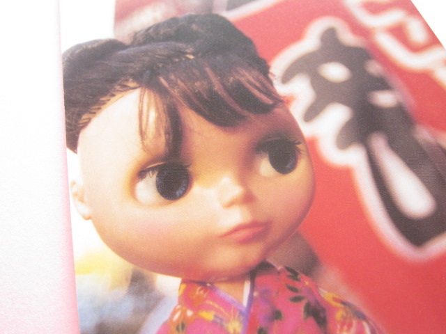 Photo: Cute Blythe Doll Postcard *Kimono