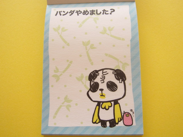 Photo: Kawaii Cute Mini Memo Pad Crux *パンダやめました？ (01563)