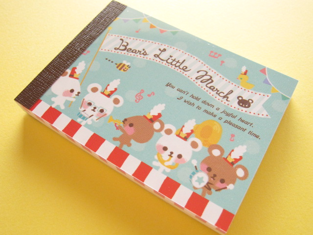 Photo1: Kawaii Cute Mini Memo Pad Q-LiA *Bear's Little March (84700) 