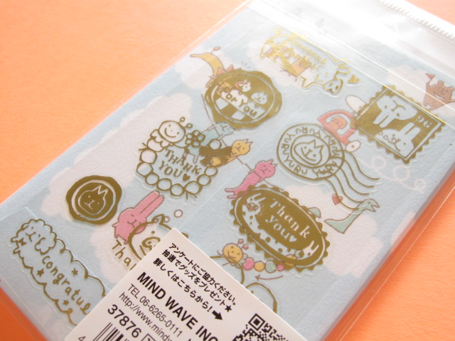 Photo: Kawaii Cute Mini Envelopes Set Mind Wave *Yuru Animals (37876)