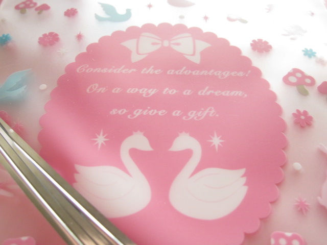 Photo: 4pcs Kawaii Cute Cello Candy Gift Bags Set *Bird (OCA-2143)