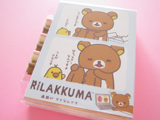 Photo1: Kawaii Cute Patapata Mini Memo Pad Set Rilakkuma San-x *リラックマはきぐるみなんです (MW39101)