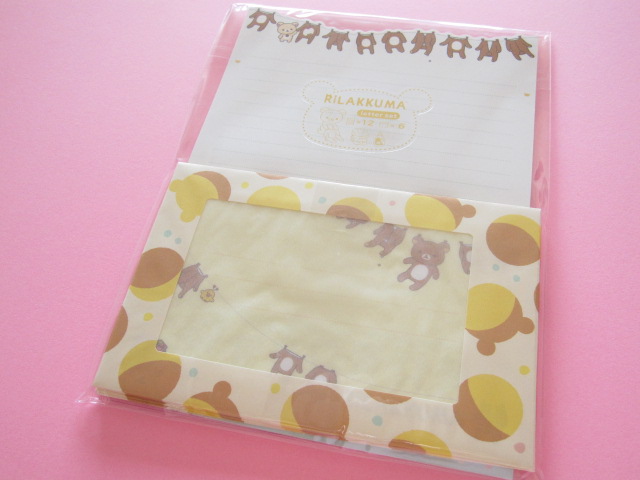 Photo1: Kawaii Cute Letter Set San-x Rilakkuma*リラックマはきぐるみなんです (LH64401)