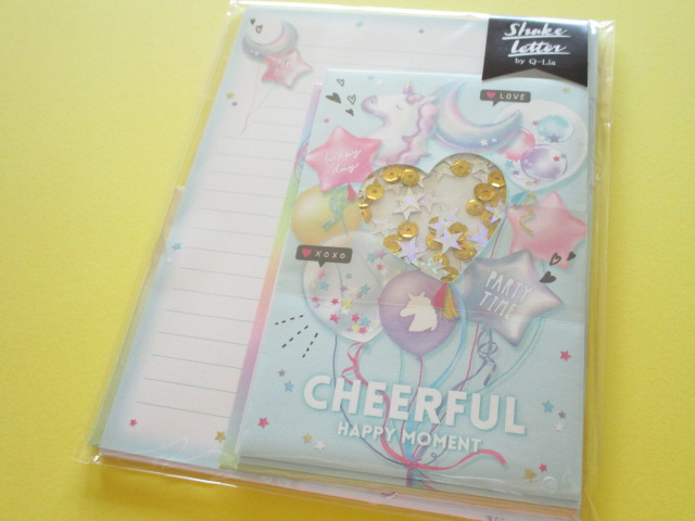 Photo1: Kawaii Cute Regular Letter Set Q-LiA *Cheerful Happy Moment (30038)