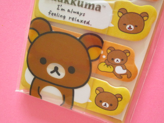 Photo: Kawaii Cute Mini Sticky Notes San-x *Rilakkuma (MM18701)