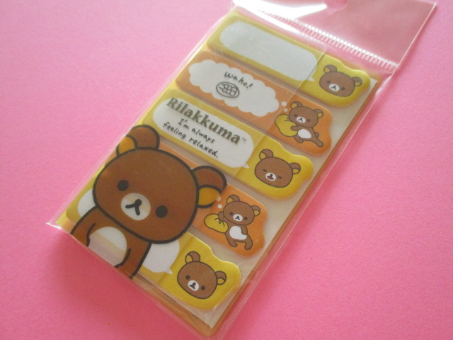 Photo1: Kawaii Cute Mini Sticky Notes San-x *Rilakkuma (MM18701)