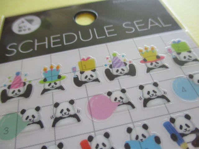 Photo:  Kawaii Cute Schedule Stickers Sheet  Mind Wave *Panda (79360)