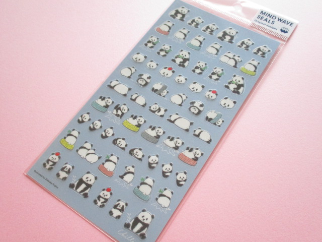 Photo1:  Kawaii Cute Chillin Stickers Sheet  Mind Wave *Panda (79231)