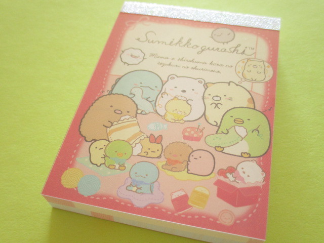 Photo1: Kawaii Cute Mini Memo Pad Sumikkogurashi San-x *しろくまのてづくりぬいぐるみ (MW44901-1）