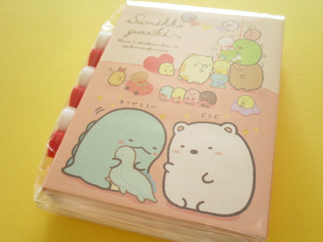 Photo1: Kawaii Cute Patapata Mini Memo Pad Set Sumikkogurashi San-x *しろくまのてづくりぬいぐるみ (MW45001)